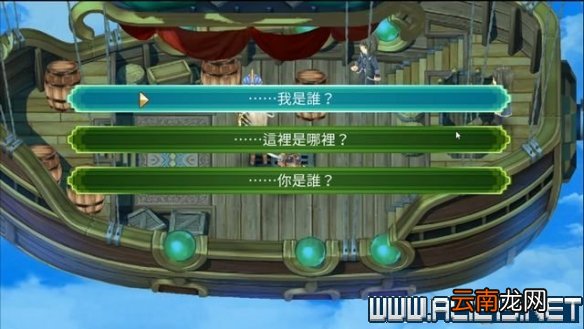 符文工房4特别版怎么玩 符文工房4sp新手教程图文全解析 基本操作