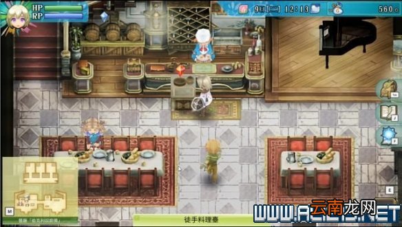 符文工房4特别版怎么玩 符文工房4sp新手教程图文全解析 基本操作