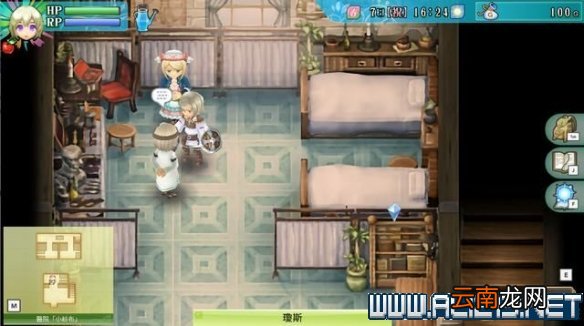 符文工房4特别版怎么玩 符文工房4sp新手教程图文全解析 基本操作