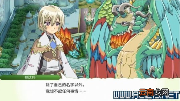 符文工房4特别版怎么玩 符文工房4sp新手教程图文全解析 基本操作