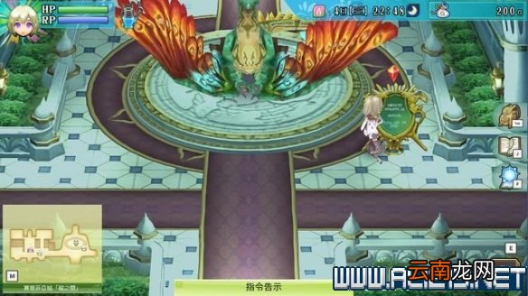 符文工房4特别版怎么玩 符文工房4sp新手教程图文全解析 基本操作