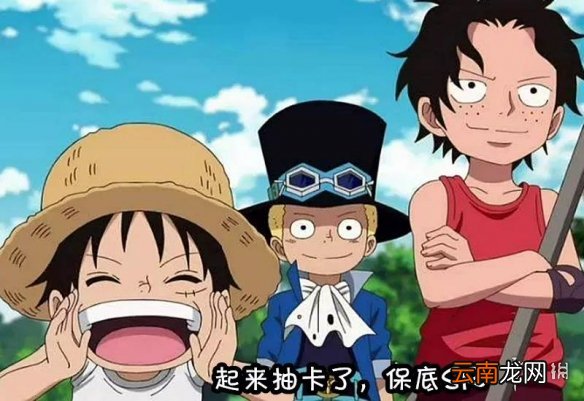 航海王燃烧意志10月16日有什么活动 航海王燃烧意志10月16日活动介绍