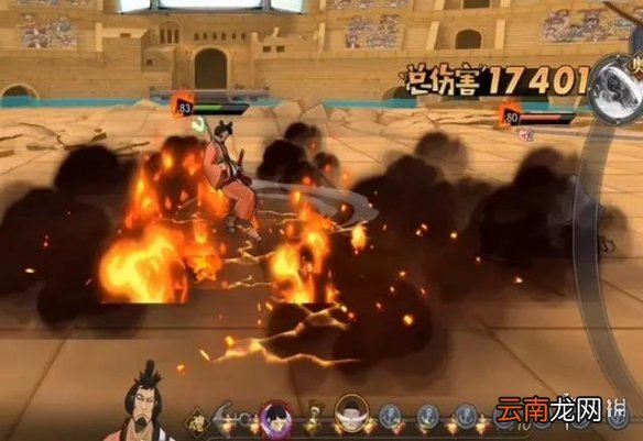 航海王燃烧意志伤害计算 航海王燃烧意志伤害参数计算