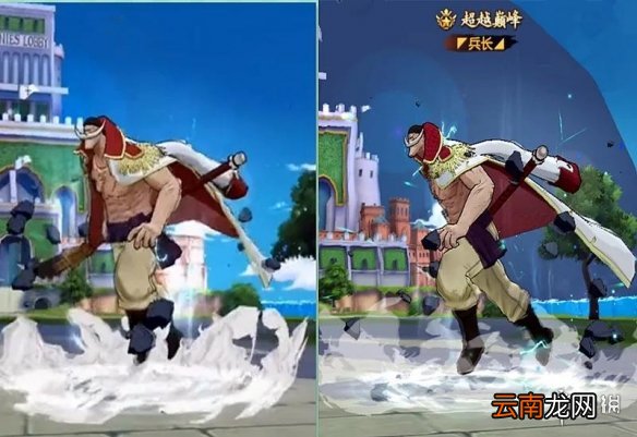 航海王燃烧意志8星特效bug 航海王燃烧意志8星人物特效变化