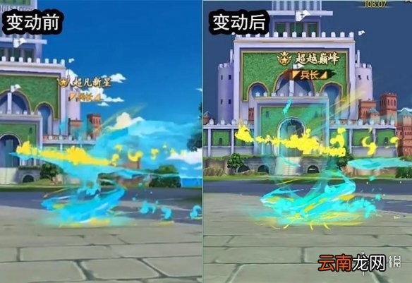 航海王燃烧意志8星特效bug 航海王燃烧意志8星人物特效变化