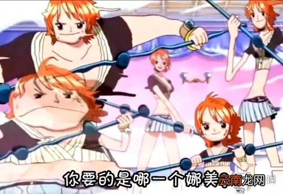 航海王燃烧意志国庆节有什么活动 航海王燃烧意志中秋活动介绍