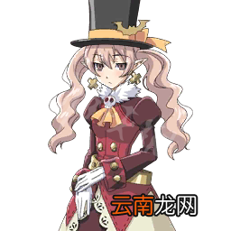 符文工房4特别版朵露切喜欢什么 符文工房4朵露切喜好一览