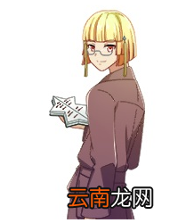 符文工房4特别版亚瑟喜欢什么 亚瑟角色介绍分享