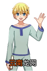 符文工房4特别版基尔喜欢什么 基尔角色介绍分享