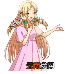 符文工房4特别版玛格丽特喜欢什么 玛格丽特角色介绍分享