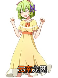 符文工房4特别版琥珀喜欢什么 琥珀角色介绍分享