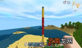 迷你世界古风房顶教程 学会做古风房顶