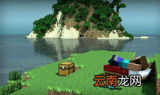 我的世界怎样附加引雷效果 知道就能正确引雷