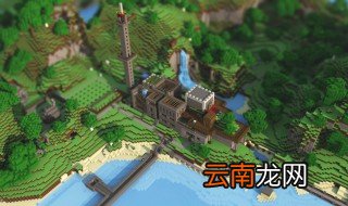 我的世界怎么做别墅 谁都可以做出好看别墅