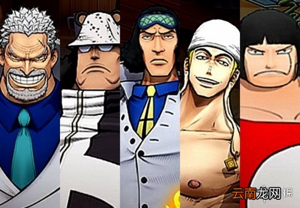 航海王燃烧意志ssr抽卡难度排名 航海王燃烧意志ssr抽卡难度怎么样