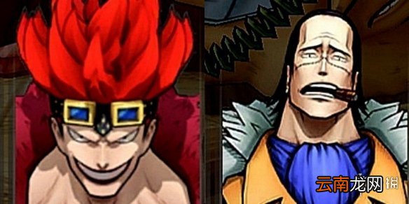 航海王燃烧意志ssr抽卡难度排名 航海王燃烧意志ssr抽卡难度怎么样