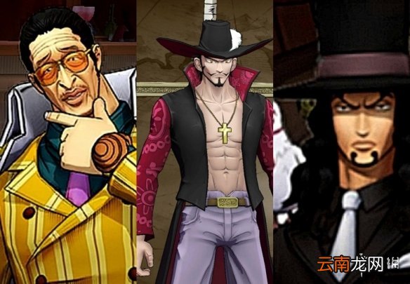 航海王燃烧意志ssr抽卡难度排名 航海王燃烧意志ssr抽卡难度怎么样