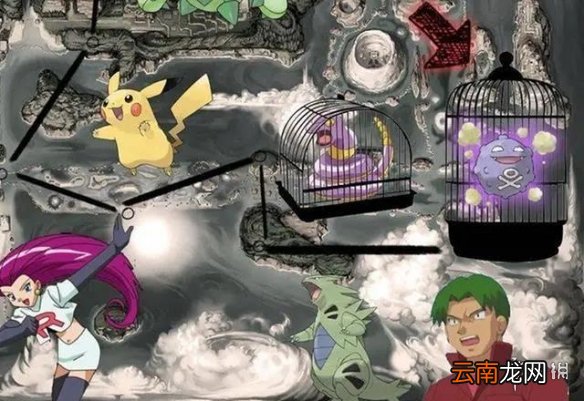 航海王燃烧意志凯撒会出吗 航海王燃烧意志周年庆出哪个限定