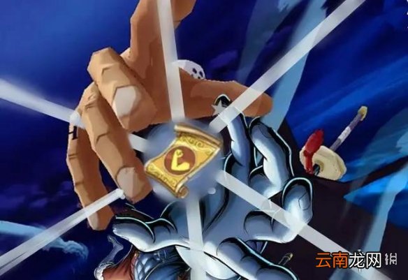 航海王燃烧意志金色阵型怎么样 航海王燃烧意志金色阵型介绍