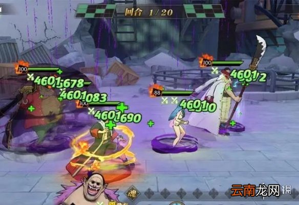 航海王燃烧意志秘境试炼怎么玩 航海王燃烧意志秘境试炼攻略