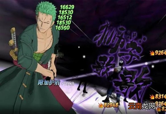 航海王燃烧意志秘境试炼怎么玩 航海王燃烧意志秘境试炼攻略