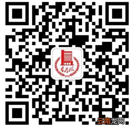 2022中山高考成绩查询入口