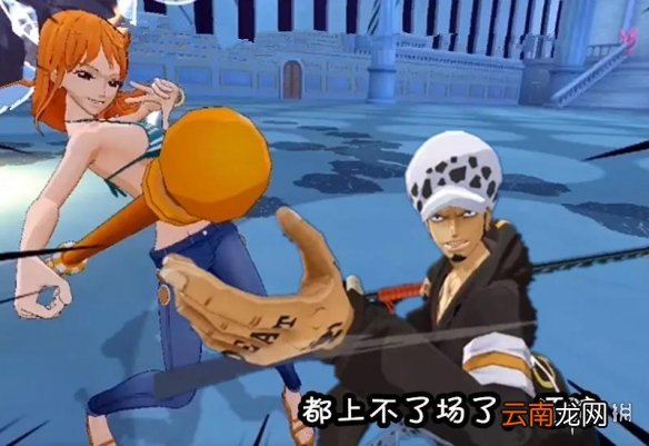 航海王燃烧意志最快速度 航海王燃烧意志速度排行