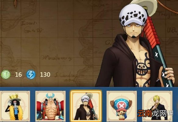 航海王燃烧意志最快速度 航海王燃烧意志速度排行