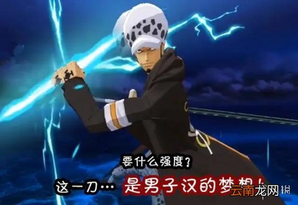 航海王燃烧意志周年庆有什么活动 航海王燃烧意志周年庆有什么活动