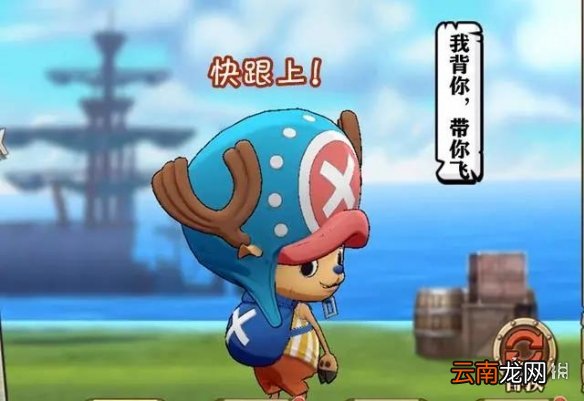 航海王燃烧意志周年庆有什么活动 航海王燃烧意志周年庆有什么活动