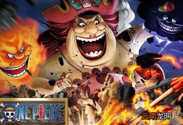 航海王燃烧意志2周年庆是什么时候 航海王燃烧意志周年庆ssr预测