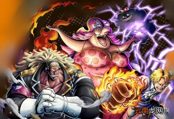 航海王燃烧意志2周年庆是什么时候 航海王燃烧意志周年庆ssr预测