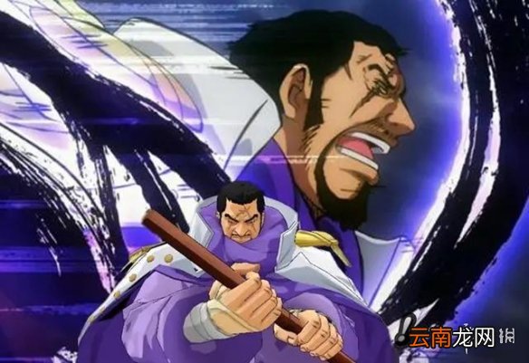 航海王燃烧意志海军阵营都有谁 航海王燃烧意志海军阵营强度排行