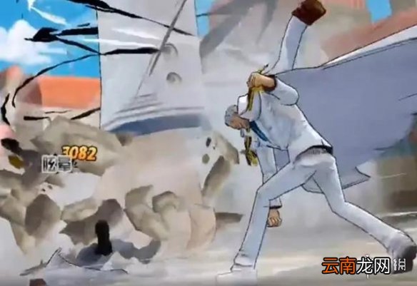 航海王燃烧意志海军阵营都有谁 航海王燃烧意志海军阵营强度排行