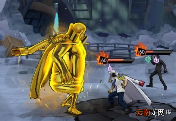 航海王燃烧意志海军阵营都有谁 航海王燃烧意志海军阵营强度排行