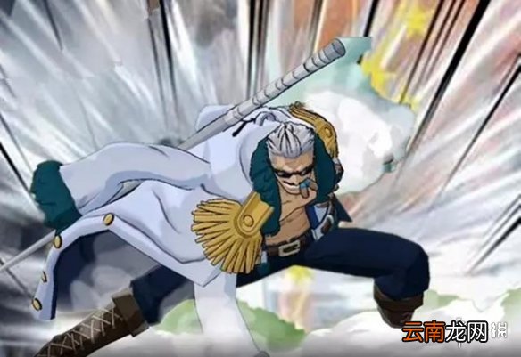 航海王燃烧意志海军阵营都有谁 航海王燃烧意志海军阵营强度排行