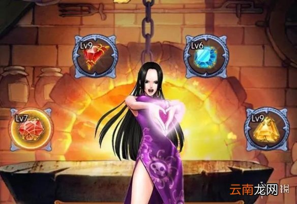 航海王燃烧意志怎么镶嵌 航海王燃烧意志宝石攻略