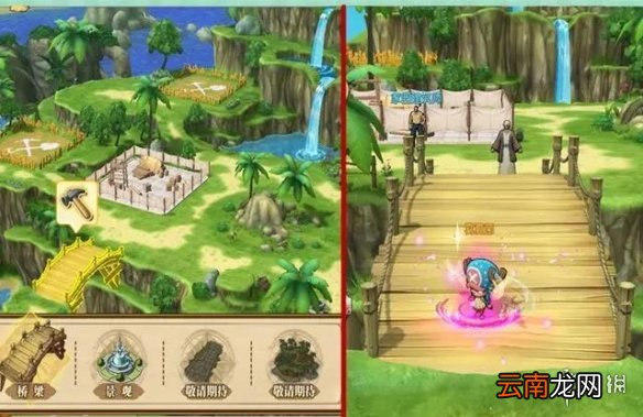 航海王燃烧意志家园玩法怎么样 航海王燃烧意志家园玩法介绍