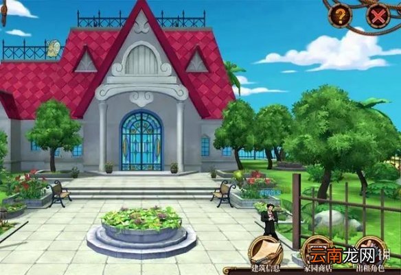 航海王燃烧意志家园玩法怎么样 航海王燃烧意志家园玩法介绍