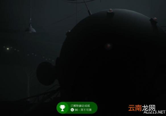 《Inside》结局及含义个人观点解析