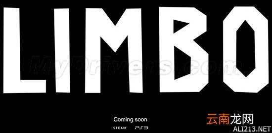 《Inside》剧情浅谈及limbo相关分析一：关于系列背景