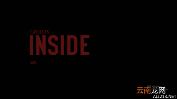 《Inside》全成就指南及隐藏结局达成一览 成就：浑水悠悠
