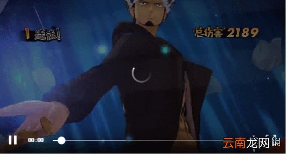航海王燃烧意志新世界罗技能一览 新世界罗奥义天赋效果介绍