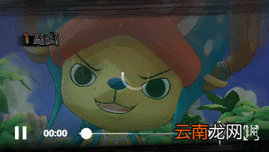 航海王燃烧意志新世界乔巴技能介绍 新世界乔巴奥义天赋终结技一览