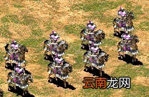 帝国时代2决定版甲胄骑兵怎么打 甲胄骑兵对抗兵种介绍_网