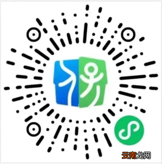 佛山南海四院门诊医保选点操作流程