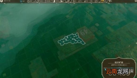 空中王国资源有哪些 空中王国全资源特点及作用介绍