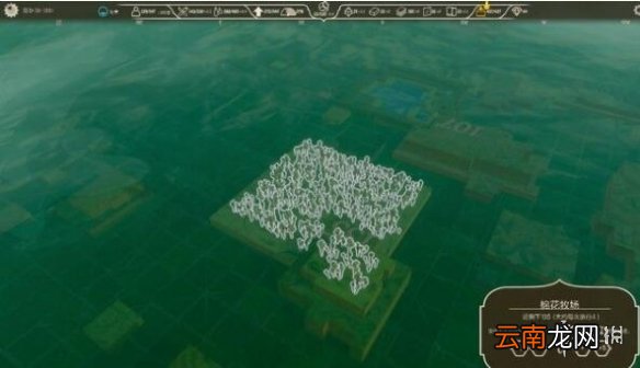 空中王国资源有哪些 空中王国全资源特点及作用介绍
