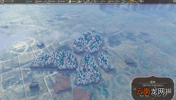 空中王国资源有哪些 空中王国全资源特点及作用介绍