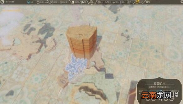空中王国资源有哪些 空中王国全资源特点及作用介绍